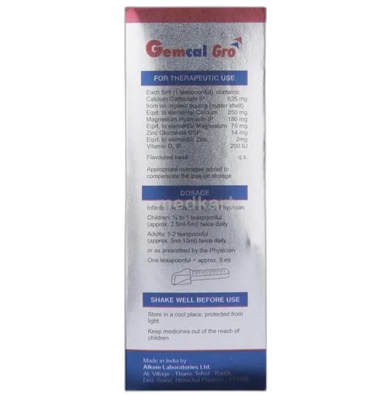 gemcal gro suspension 200 ml